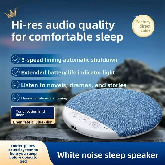 Ultra Thin Pillow Speaker  5.3 Wireless Sleep Speaker Under Pillow for Side Sleepers Noise Cancelling Wholesale